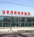 Целинный кинотеатры Алматы қаласы