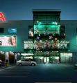 Иллюзион (Maxima) 3D кинотеатры Алматы қаласы