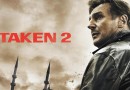 Кино новинки 4 октября!