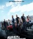 Форсаж 6